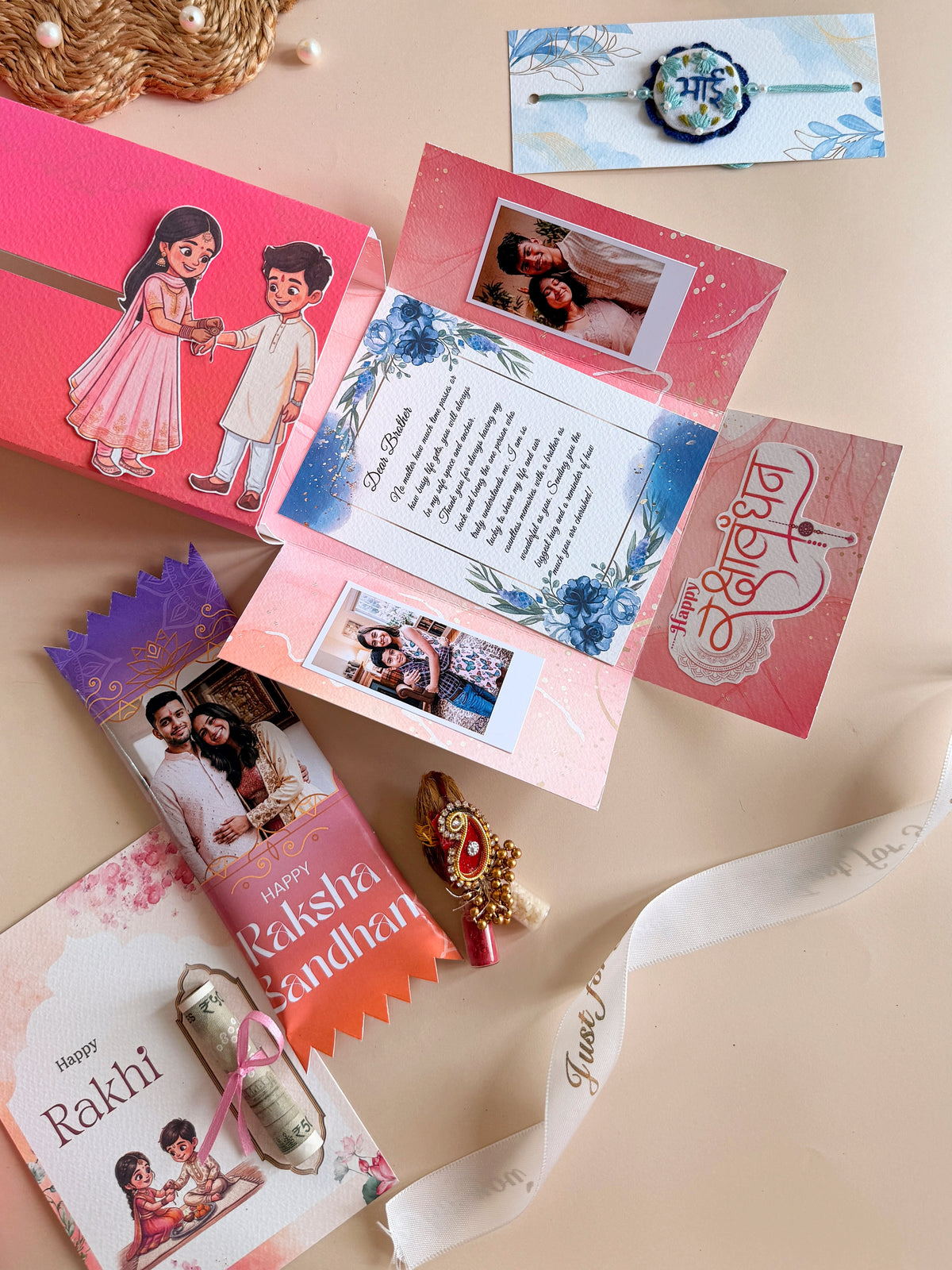Rakhi Joy Hamper for Your Brother