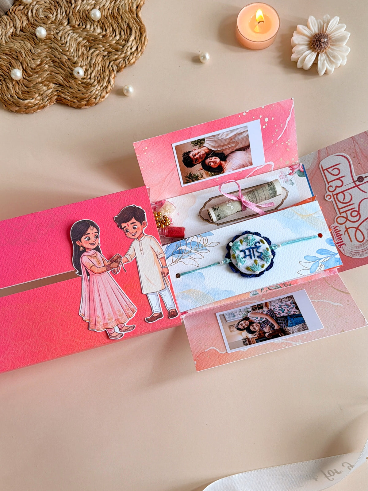 Rakhi Joy Hamper for Your Brother